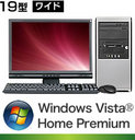 Core2Duo E6550、ビデオカード搭載のVistaモデル【パソコン全品送料無料】Vista Home Premium搭載！GeForce8500GT搭載 ...