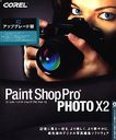 Corel Paint Shop Pro Photo X2 { AbvO[h