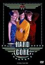 OH! Mikey HARDCORE(DVD) 20%OFFI