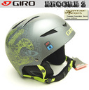gro-0020 08'yGIROzENCORE 2 Signature Tommy Czeschin