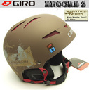 gro-0022 08'yGIROzENCORE 2 Signature Risto Mattila