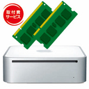 ył͂IzApple Mac mini 2GHz Intel Core 2 Duo/SuperDrive [MB139J/A] + 2GB݃ ...