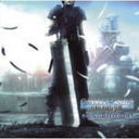 Q[EIWiETEhgbN CDyCRISIS CORE -FINAL FANTASY VII- Originalz07/10/10. ...