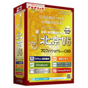 これ一本で中国語文書処理環境が整います!Windows Vista対応。高電社 j・北京V6 プロフェッショナル with CW9 アカデミック... ...