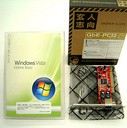 Vista@Home Basic 32bitDSPłLAN{[hƃZbgłlłIyz Windows Vista Home Basic 32bi ...