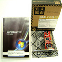 Vista Ultimate 32bitDSPłLAN{[hƃZbgłlłIyz Windows Vista Ultimate 32bit DV ...