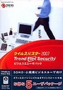 PCCIWWJF0SBUPN3714Zオフィスのパソコン5台まで総合セキュリティ対策が可能なSOHO・小規模ビジネスユーザ向けパッケージトレンドマイクロ　ウイル ...