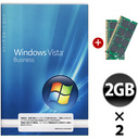 【送料無料でお届け！】Windows Vista Business 32-bit 日本語 DVD DSP版 + 200pin PC2-5300 DDR2 SO- ...