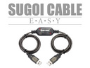 SUGOI CABLE EASY (VistaΉ) XSCP[uEC[W[