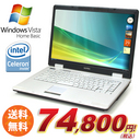 7~ŔVistam[g!X^CbVm[gp\R̐V炷\[ebN WinBook DN3020(Basic)-CiSO ...