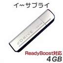 yVista ReadyBoostΉzUSBtbV[@4GB@^CviVo[j ySOYp\R2007z... ...