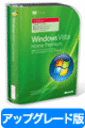 Windows Vista Home Premium アップグレード版 《★送料無料★》