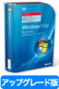 Windows Vista Business アップグレード版 《★送料無料★》