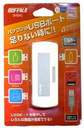 BUFFALO BHB4C (USB2.0E4|[gHUBEVistaɂΉ)