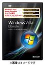 ★★台数限定特価★★Microsoft Windows Vista Ultimate ステップアップグレード版 DVD... ...