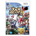 【Wii】大乱闘スマッシュブラザーズX2008年1月31日発売予定 予約
