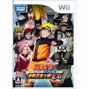 Wii NARUTO ig ` EґIEX