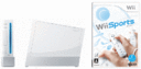 【Wii】≪新品≫Wii本体+Wiiスポーツ【クレジットカード決済不可】