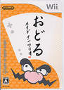 ǂ郁ChCI