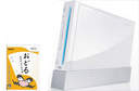 【新品】Wii本体とソフトのセット(Wiiワリオ)