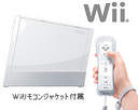 jeh[iNintendo Wii { j@yʌ著100~Ay[z@CVEB[@yRWPbgtz... ...