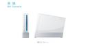 D]JÒI싅Dp2007 Wii {̔CVWii{́IVỉiIyVňlɒI^CZ[10ςJ×\I... ...