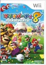 Wii}Ip[eB[8 Wii