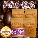 @X̂ՂACXR[q[Zbgi2kgj