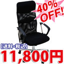 Z[ SALE@30OFFm y݁zOUTLET lC Vv 1l炵 _ AEgbg  p\R`FA p[\i`FA It ...