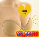 k[u pebhk[uȂ Bobra uԃoXgUPIpebhBobra pebh{[u(F///)yVNo.1VRuȂK ...