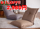 ᔽ`FAygbvZ[zSALE 61OFF̌֎qIy14,000oׁIzH~J[Vo[ᔽ`FA]... ...