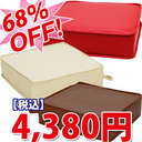 Z[ SALE@30OFFm OUTLET lC Vv 1l炵 AEgbg _ kNbV 1l炵fUCl|`FA[ zc  ...
