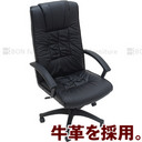 Z[ SALE@30OFFmy݁zOUTLET lC Vv 1l炵 p\R`FA p[\i CX ItBX`FA ֎qyTOPItB ...