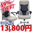 Z[ SALE@30OFFmy݁zOUTLET lC Vv  p\R`FA @ItBX`FA֎q _|bv AEgbg@Obhf ...