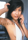 2008NJ_[w⍪䂱xOrAACh