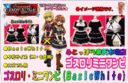 Vi@RXvp@SX~js@BasicWhite