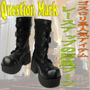 SXnlCACeIyQuestion markz[XAbv̌u[c
