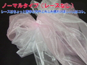 ӂӂ핺сSXPn߂Ⴢeߑсy02-01