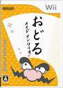 ǂ郁ChCI