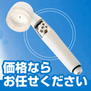 TZ[yztyXь菬ȖAŁA玉ƂI@C@}CNou@ou}[Ch(ƒp)... ...