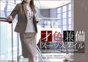 yPrivate Grace LuxezEGXg ~ plC؂ւ e[[h WPbg @ C؂ւ }[Ch ^Cg XJ[g. ...