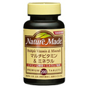 `OȂ瑗240~?ː lC`[Ch }`r^~&~l200it@~[TCY100j... ...