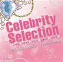 ȂCDLy[ iIjoXj ZueBEZNV by T}T^oT(CD)10%OFFI... ...