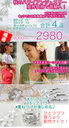 JWA̒ԁIPiŔfRIgNV2980~nCAWG[܁IyVLO܁sʎZ9000Zbg˔jItnCAWG[Vo[l ...