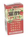 ݂͂|_CGbg pbN 125ml*24