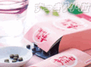 菬i150j1?2ȏő?y菬 150z[liv1]156ڈɂ݉BerŘb̃A~m__CGb ...