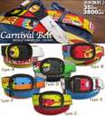 y800{˔jIzyz35OFF!!BUFFALO VINTAGE OIL LEATHER CARNIVAL BELT vJ[joxg... ...