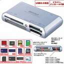 ymini-SDMS-DuoA_v^svz12̃fBAΉfBA[_[ BUFFALO MCR-C12/U2w[~2cƓ̔x... ...