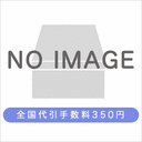 yグ15750~ȏőzobt@[RNTvC Arvel LANP[u JeS[5EΉ Xg[g 10m zCg [LCTS1 ...