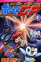 |PDEPi1j